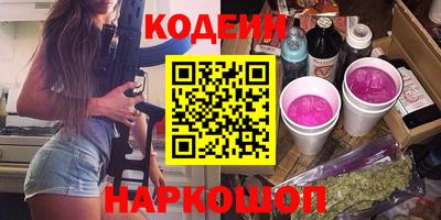 прущий лед Донской