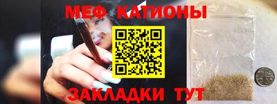 MDMA Premium VHQ Донецк