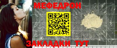 кокаин VHQ Дубна
