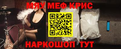 кокаин VHQ Дубна