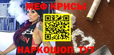MDMA Premium VHQ Донецк