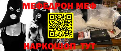 кокаин VHQ Дубна