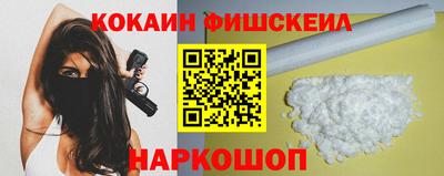 MDMA Premium VHQ Донецк