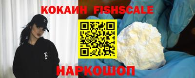 MDMA Premium VHQ Донецк