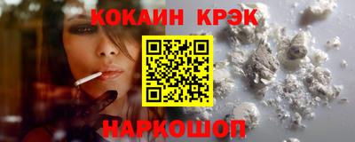 MDMA Premium VHQ Донецк