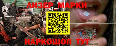 прущий лед Донской