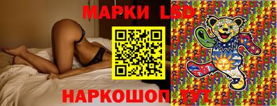 кокаин VHQ Дубна
