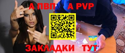 кокаин VHQ Дубна