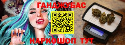 MDMA Premium VHQ Донецк