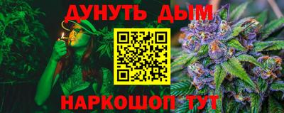 прущий лед Донской