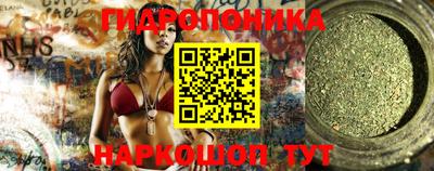 кокаин VHQ Дубна