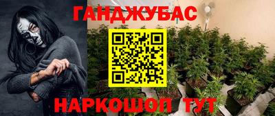 MDMA Premium VHQ Донецк