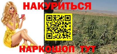 прущий лед Донской