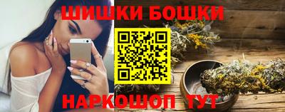 MDMA Premium VHQ Донецк