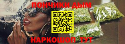 MDMA Premium VHQ Донецк