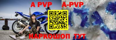 MDMA Premium VHQ Донецк