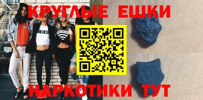 прущий лед Донской
