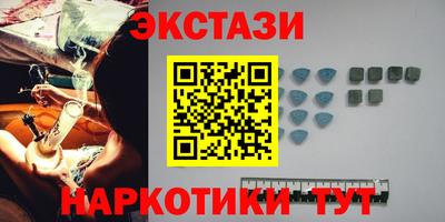 прущий лед Донской