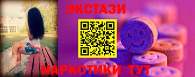прущий лед Донской