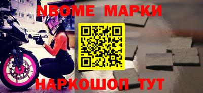 MDMA Premium VHQ Донецк