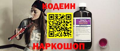 MDMA Premium VHQ Донецк