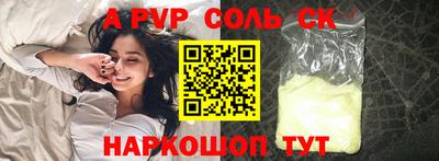 MDMA Premium VHQ Донецк
