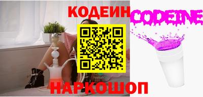 прущий лед Донской