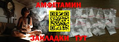 кокаин VHQ Дубна