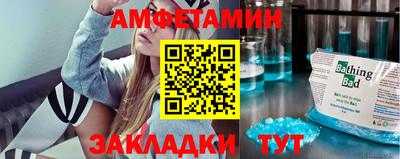 MDMA Premium VHQ Донецк