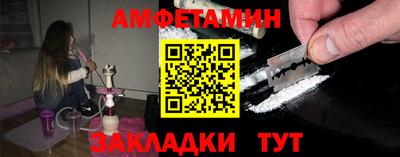 кокаин VHQ Дубна