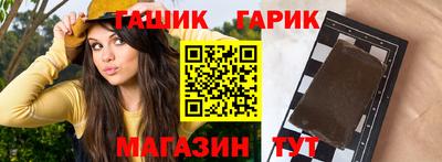 кокаин VHQ Дубна