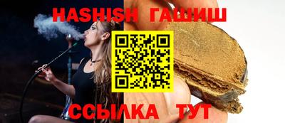 прущий лед Донской