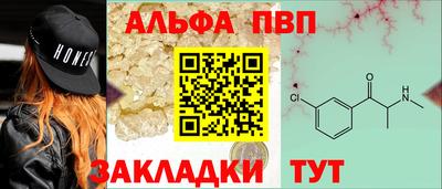 кокаин VHQ Дубна