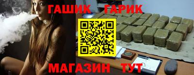 MDMA Premium VHQ Донецк