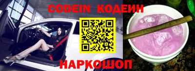 MDMA Premium VHQ Донецк
