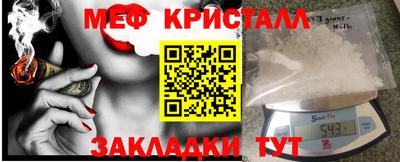 MDMA Premium VHQ Донецк