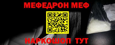 кокаин VHQ Дубна