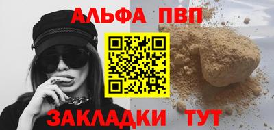 MDMA Premium VHQ Донецк