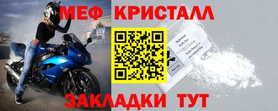 кокаин VHQ Дубна